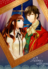 Code Realize
