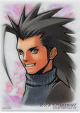 Final Fantasy 7 Trading Card - Final Fantasy Art Museum 7-Eleven Special Edition Part 1 S-03 Zack's (Zack / Zax) / Portrait (Zack / Zax)