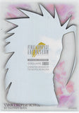 Final Fantasy 7 Trading Card - Final Fantasy Art Museum 7-Eleven Special Edition Part 1 S-03 Zack's (Zack / Zax) / Portrait (Zack / Zax)