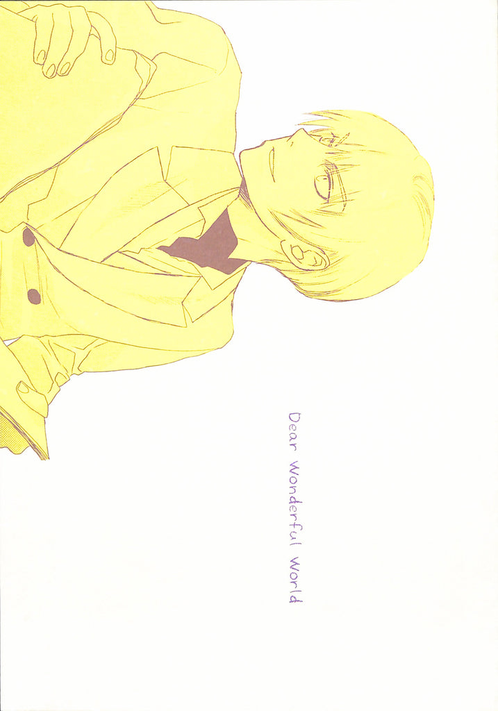 Final Fantasy 7 Doujinshi - Dear Wonderful World (Tseng) - Cherden's Doujinshi Shop - 1
