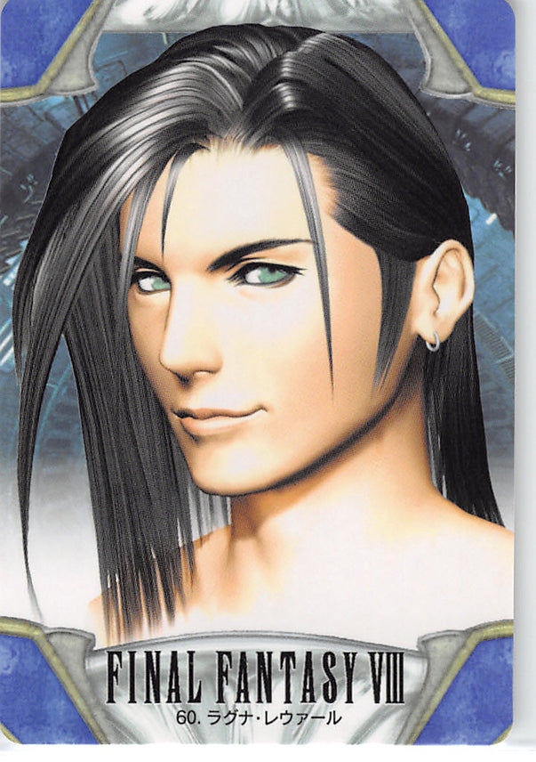 Final Fantasy 8 Trading Card - 60 Normal Carddass Part 2: Laguna Loire (Laguna Loire) - Cherden's Doujinshi Shop - 1