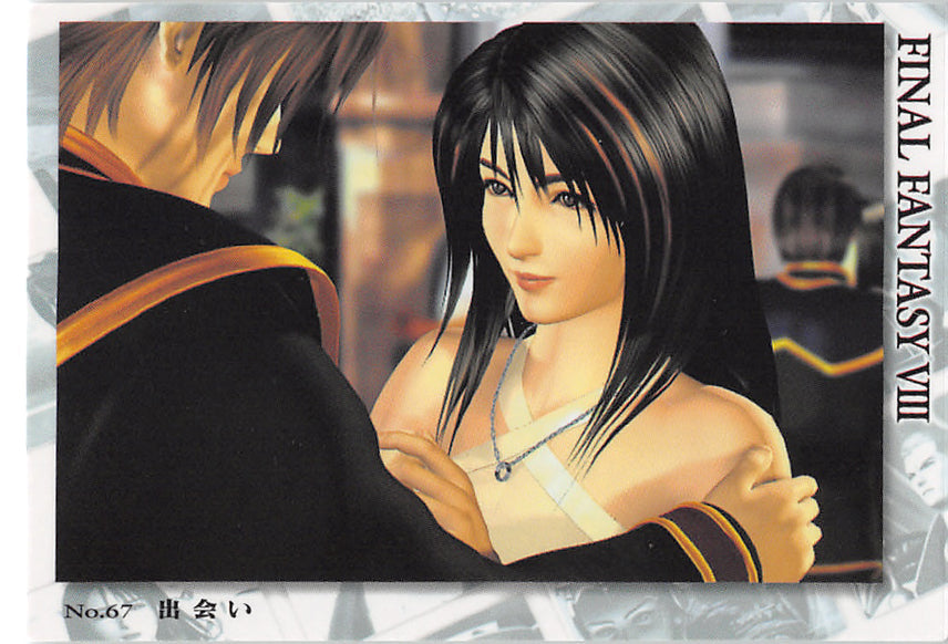 Final Fantasy 8 Trading Card - Carddass Masters Visual Perfect Collection: 67 Normal Meeting (Squall x Rinoa) - Cherden's Doujinshi Shop - 1