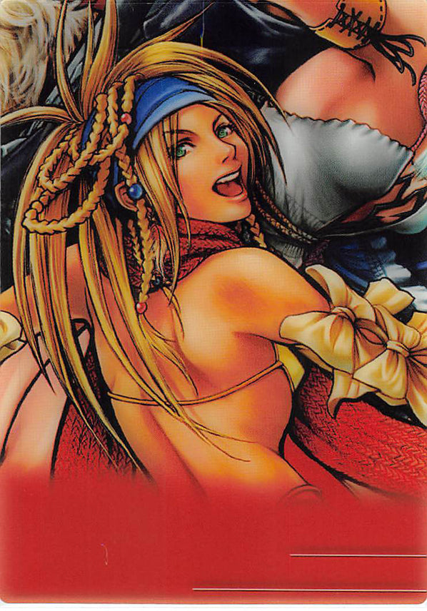 Final Fantasy Art Museum Trading Card - Art Museum Final Fantasy X-2 Premium Edition: P-013 Main Characters 3: Rikku (Rikku) - Cherden's Doujinshi Shop - 1
