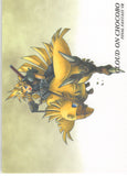 Final Fantasy Art Museum Trading Card - #059 Normal Art Museum Cloud on Chocobo (Final Fantasy VII) (Cloud) - Cherden's Doujinshi Shop - 1