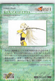 final-fantasy-art-museum-#320-normal-art-museum-celes-/-image-illust-(final-fantasy-vi)-celes - 2