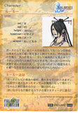 final-fantasy-art-museum-#446-normal-art-museum-lulu-(final-fantasy-x)-lulu - 2