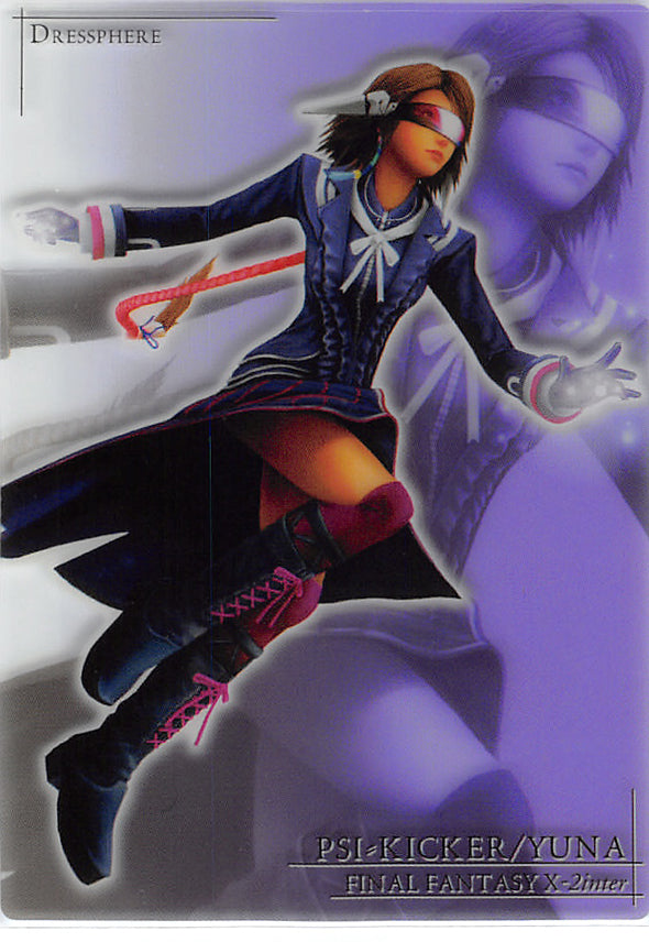 Final Fantasy Art Museum Trading Card - Art Museum Final Fantasy X-2 Premium Edition: P-029 PSI Kicker / Yuna Dressphere Card (Yuna) - Cherden's Doujinshi Shop - 1