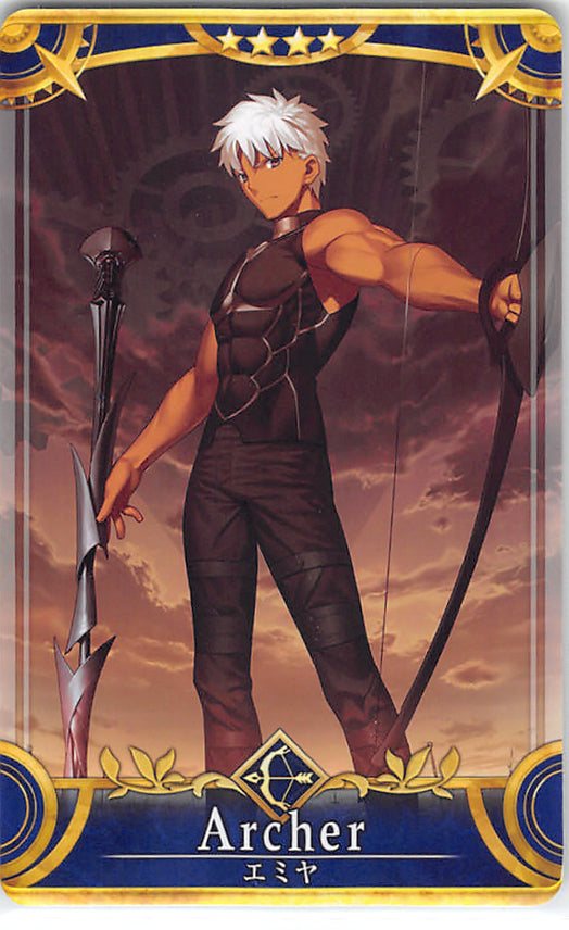 Fate/Grand Order Trading Card - Archer: Emiya (Stage 3 )4 Star Arcade (Archer (Fate/Stay Night)) - Cherden's Doujinshi Shop - 1