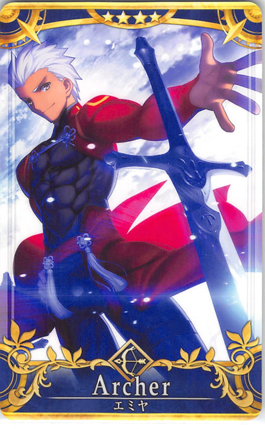 Fate/Grand Order Trading Card - Archer: Emiya (Stage 5 )4 Star Arcade (Archer (Fate/Stay Night)) - Cherden's Doujinshi Shop - 1
