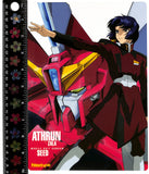 gundam-seed-newtype-2003.11-b5-shitajiki-athrun-zala-athrun-zala - 3