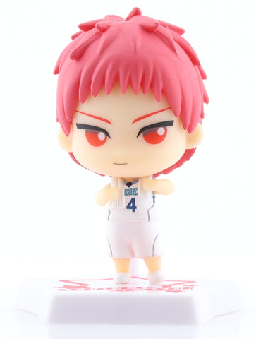 Kuroko's Basketball Figurine - Ichiban Kuji Let's Have a Practice Match Mini Figure J Prize: Seijuro Akashi (Seijuro Akashi) - Cherden's Doujinshi Shop - 1