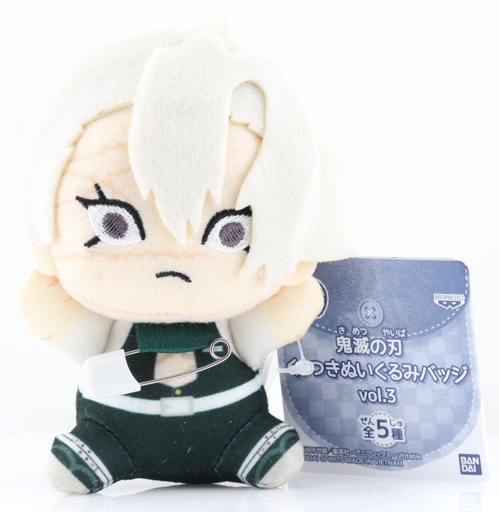 Demon Slayer Plush - Kuttsuki Plushie Badge Vol. 3: Sanemi Shinazugawa (Sanemi Shinazugawa) - Cherden's Doujinshi Shop - 1