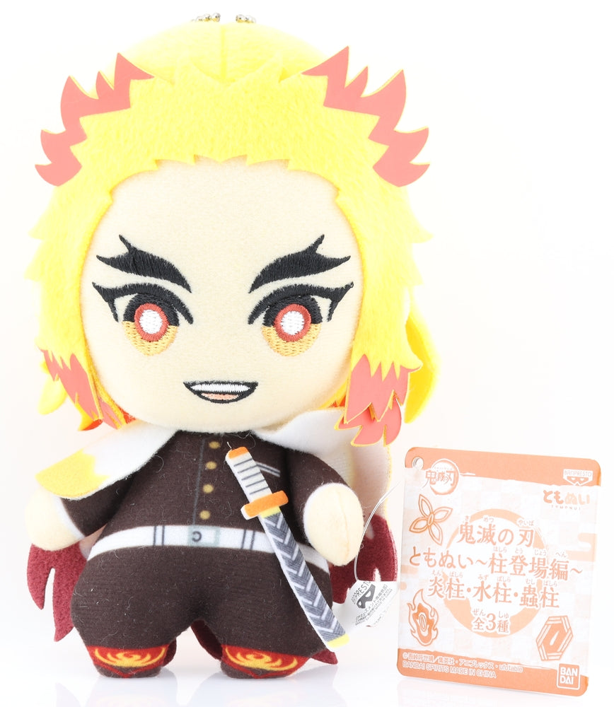 Demon Slayer Plush - Tomonui Hashira Edition Jaia Prize: Flame Hashira (Kyojuro Rengoku) - Cherden's Doujinshi Shop - 1