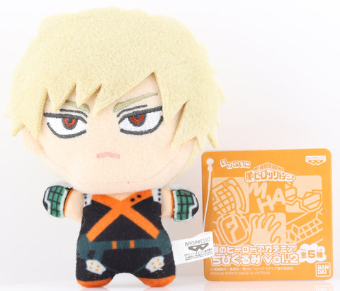 My Hero Academia Plush - Chibigurumi Vol. 2: Katsuki Bakugo (Katsuki Bakugo) - Cherden's Doujinshi Shop - 1