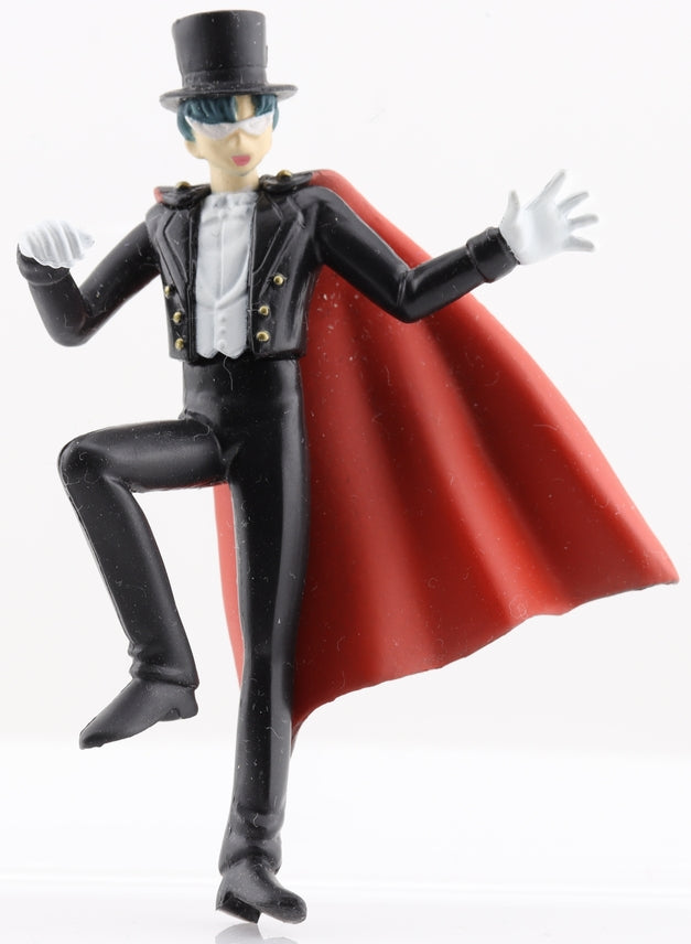Sailor Moon Figurine - Do Your Best! Tuxedo Mask!!: D. Sorry to Have Kept You Waiting (Tuxedo Mask) - Cherden's Doujinshi Shop - 1
