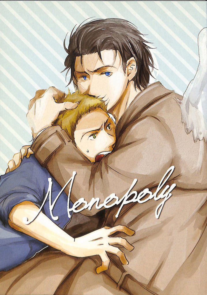 Supernatural Doujinshi - Monopoly (Castiel x Dean) - Cherden's Doujinshi Shop - 1