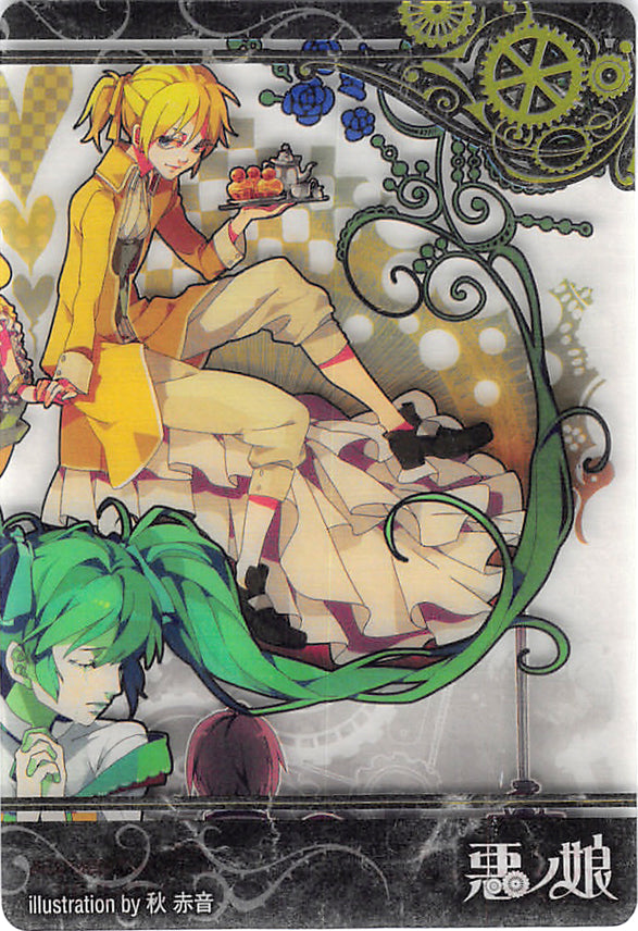 Vocaloid Trading Card - Bad-II-08 Normal Wafer Choco (FOIL) Allen Avadonia (Len Kagamine) and Michaela (Miku Hatsune) (Allen Avadonia) - Cherden's Doujinshi Shop - 1