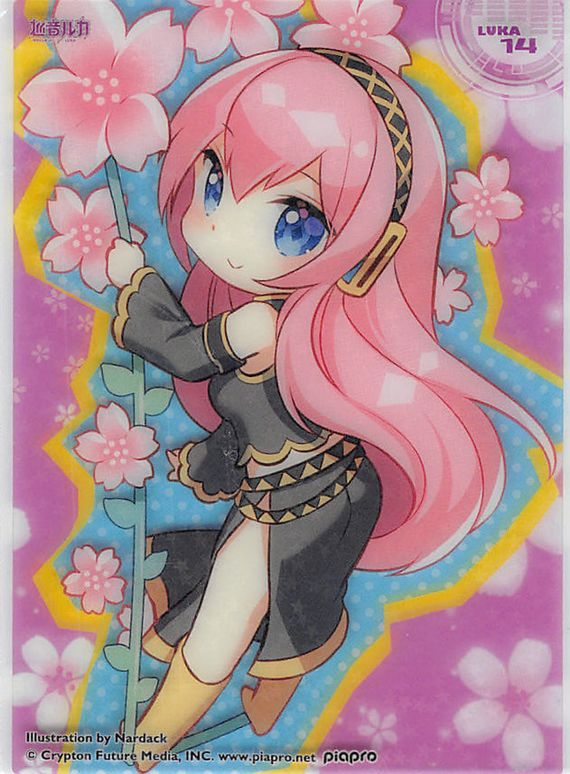 Vocaloid Trading Card - LUKA 14 (HOLO) Clear Card Collection Luka Megurine (Collection 2) (Luka Megurine) - Cherden's Doujinshi Shop - 1