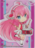 Vocaloid Trading Card - LUKA 36 (HOLO) Clear Card Collection Luka Megurine (Collection 6) (Luka Megurine) - Cherden's Doujinshi Shop - 1