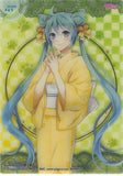 Vocaloid Trading Card - MIKU 41 (HOLO) Clear Card Collection Miku Hatsune (Collection 3) (Miku Hatsune) - Cherden's Doujinshi Shop - 1