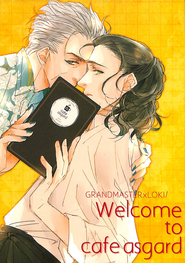 Thor Doujinshi - welcome to cafe asgard (Grandmaster x Loki) - Cherden's Doujinshi Shop - 1