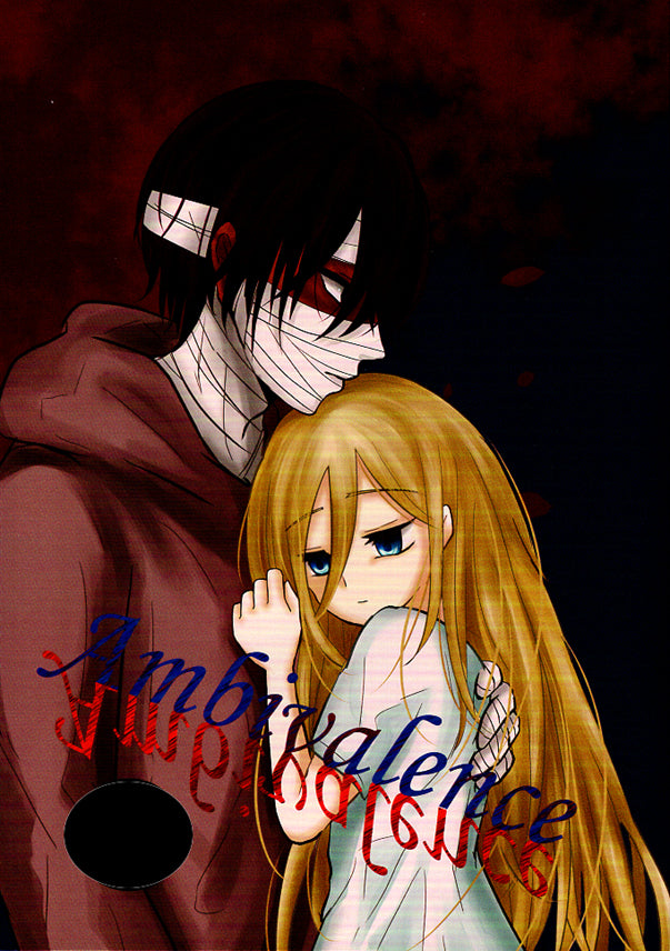 Angels of Death Doujinshi - Ambivalence (Zack x Ray) - Cherden's Doujinshi Shop - 1