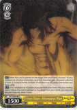 Attack on Titan Trading Card - AOT/SX04-005 R Weiss Schwarz (HOLO) Eren Titan: Alternative Plan (Titan Eren) - Cherden's Doujinshi Shop - 1