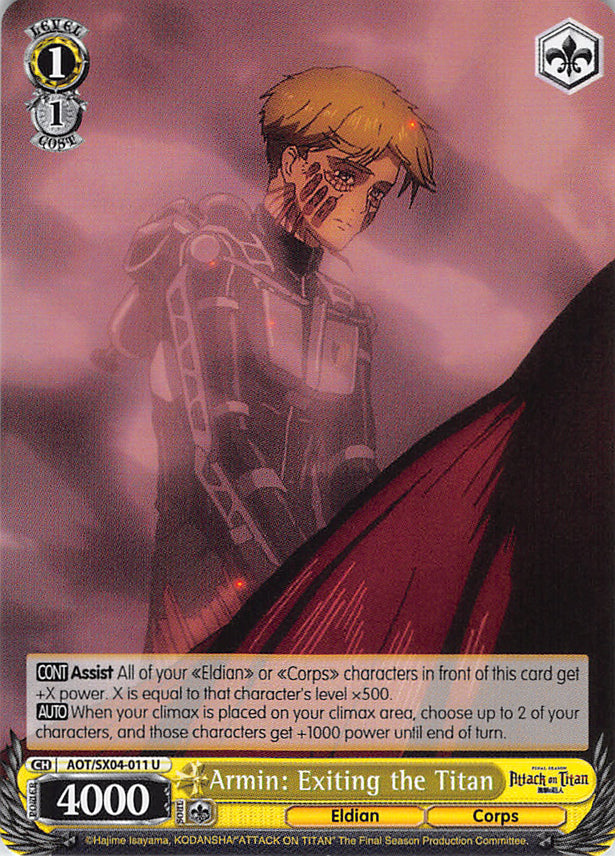 Attack on Titan Trading Card - AOT/SX04-011 U Weiss Schwarz Armin: Exiting the Titan (Armin) - Cherden's Doujinshi Shop - 1