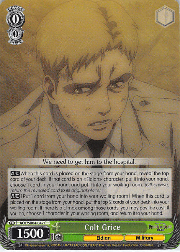 Attack on Titan Trading Card - AOT/SX04-042 C Weiss Schwarz Colt Grice (Colt Grice) - Cherden's Doujinshi Shop - 1