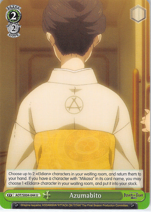 Attack on Titan Trading Card - AOT/SX04-044 U Weiss Schwarz Azumabito (Azumabito) - Cherden's Doujinshi Shop - 1