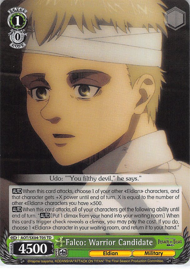 Attack on Titan Trading Card - AOT/SX04-T05 TD Weiss Schwarz Falco: Warrior Candidate (Falco Grice) - Cherden's Doujinshi Shop - 1