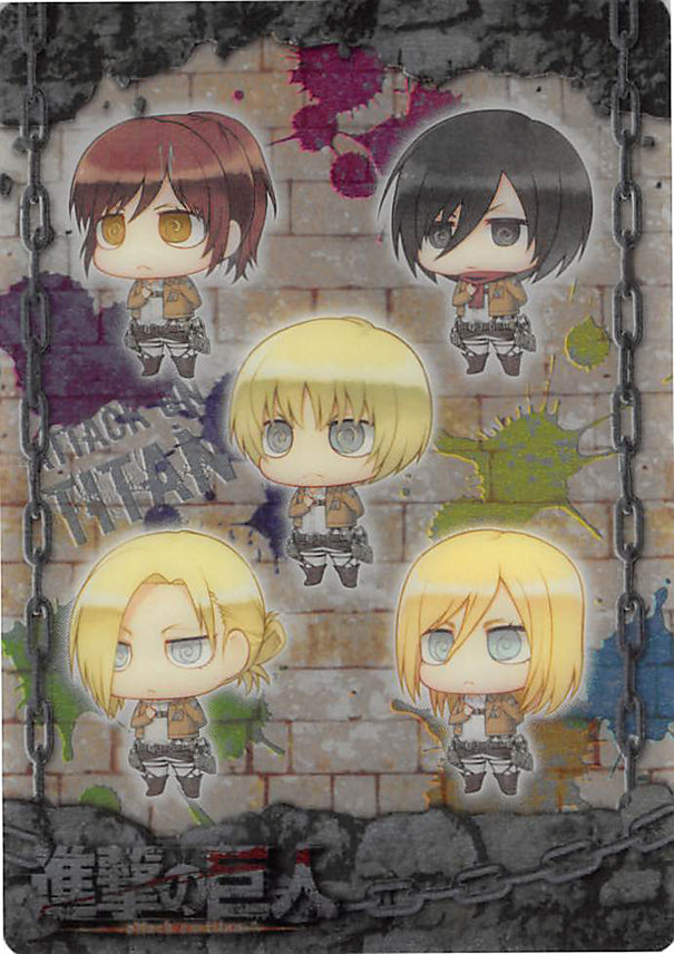 Attack on Titan Trading Card - ATW-I-05 Metallic FOIL Wafer Choco Armin Mikasa Annie Sasha and Krista (Armin Arlert) - Cherden's Doujinshi Shop - 1