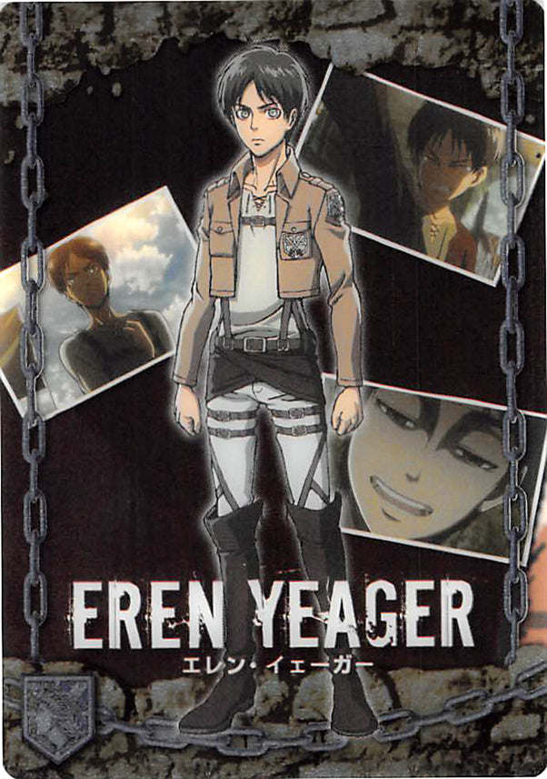 Attack on Titan Trading Card - ATW-II-16 Eren Yeager (Eren Yeager) - Cherden's Doujinshi Shop - 1