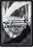 attack-on-titan-ch-aot/s35-009-u-weiss-schwarz-guiding-force-to-the-truth-armin-armin - 2