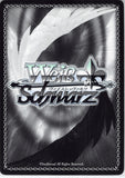 attack-on-titan-ch-aot/s50-052-rr-weiss-schwarz-(holo)-embraced-memories-mikasa-mikasa-ackerman - 2