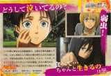 attack-on-titan-wafer-angriff.1-scene-card-13:-the-fall-of-shiganshina--eren - 2