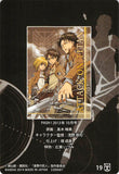 attack-on-titan-wafer-angriff.1-special-card-19:-eren-levi-armin-(foil)----eren-x-levi - 2