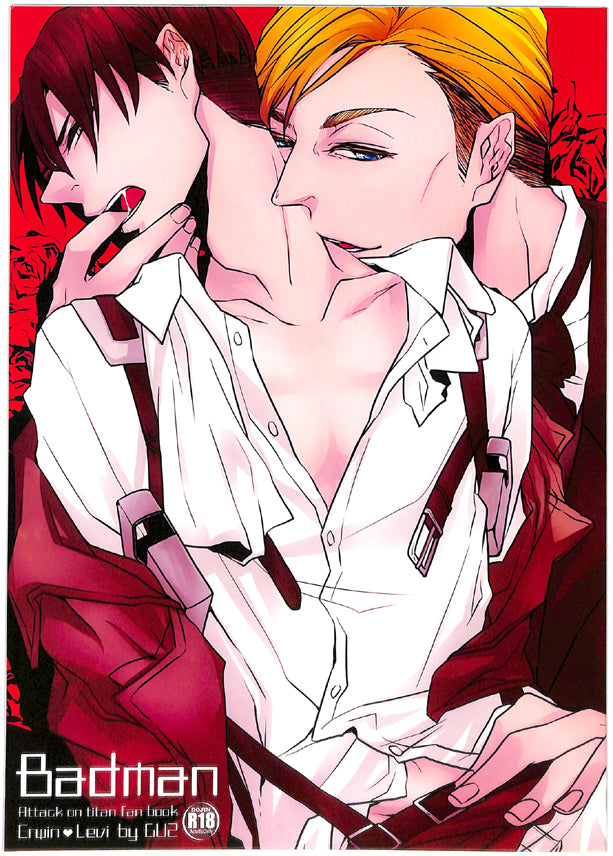 Attack on Titan Doujinshi - Badman (Erwin x Levi) - Cherden's Doujinshi Shop - 1
