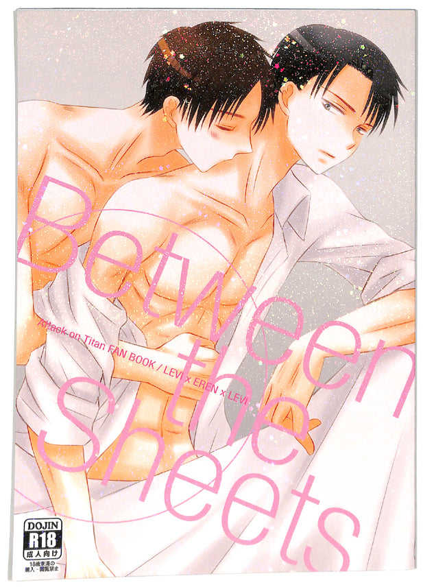 Attack on Titan Doujinshi - Between the Sheets (Levi x Eren) - Cherden's Doujinshi Shop - 1