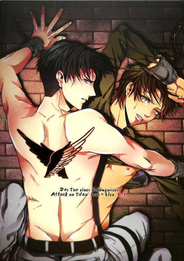 Attack on Titan Doujinshi - Das Tier eines Gefanguisses (Caged Animal) (Levi x Eren) - Cherden's Doujinshi Shop - 1