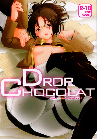 Attack on Titan Doujinshi - Drop Chocolat (Levi x Hange) - Cherden's Doujinshi Shop - 1