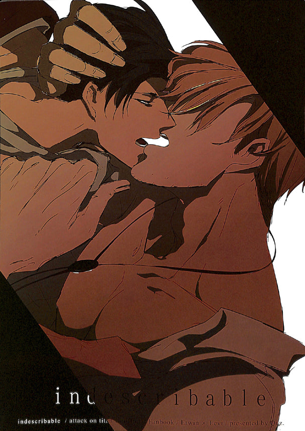 Attack on Titan Doujinshi - indescribable (Erwin Smith x Levi Ackerman) - Cherden's Doujinshi Shop - 1