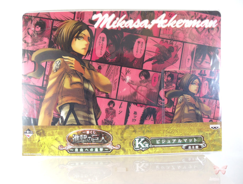 Attack on Titan Desk Visual Mat / Poster Ichiban Kuji Mikasa Ackerman Prize K