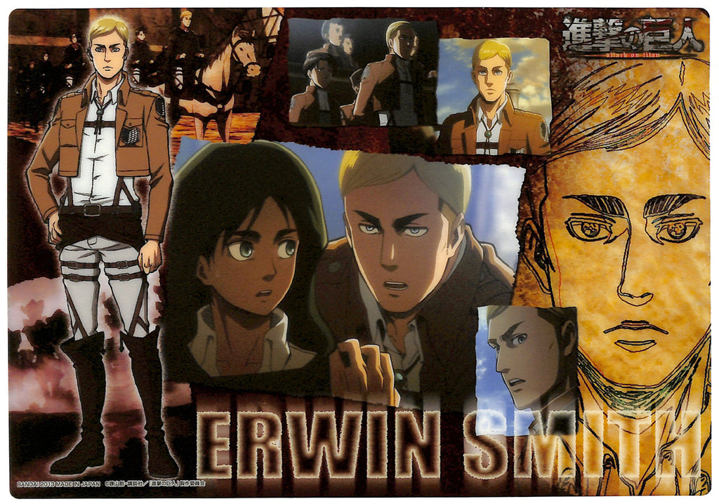 Attack on Titan Clear Plate - Jumbo Carddass Visual Art Bromide 2 Type 12 Erwin Smith (Erwin) - Cherden's Doujinshi Shop - 1