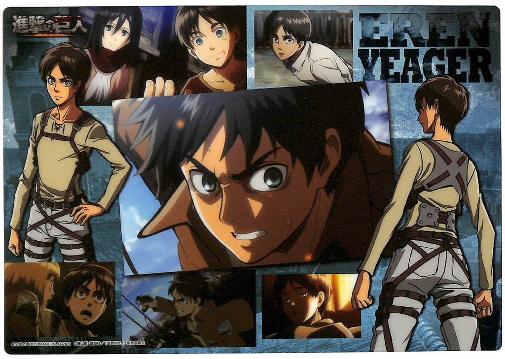 Attack on Titan Clear Plate - Jumbo Carddass Visual Art Bromide 2 Type 5 Eren Yeager Mikasa Armin (Eren) - Cherden's Doujinshi Shop - 1