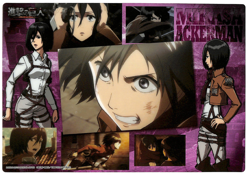 Attack on Titan Clear Plate - Jumbo Carddass Visual Art Bromide 2 Type 6 Mikasa Ackerman (Mikasa) - Cherden's Doujinshi Shop - 1