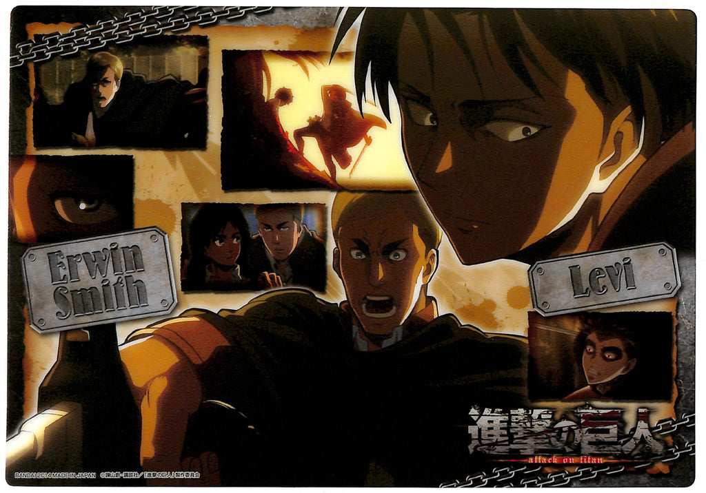 Attack on Titan Clear Plate - Jumbo Carddass Visual Art Bromide 3 Type 10 Erwin Smith x Levi (Erwin) - Cherden's Doujinshi Shop - 1