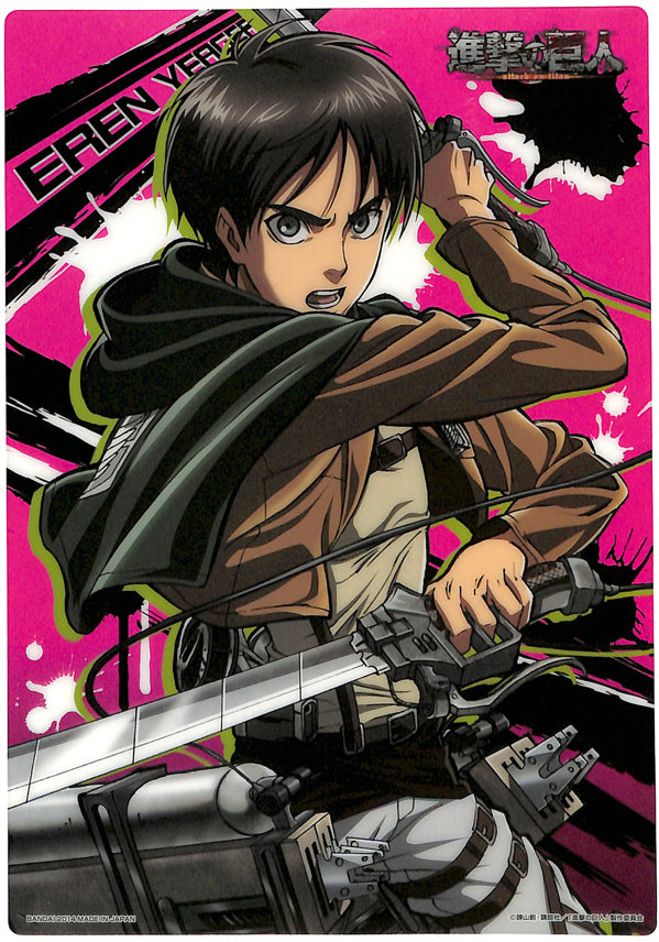 Attack on Titan Clear Plate - Jumbo Carddass Visual Art Bromide 3 Type 1 Eren Yeager (Eren) - Cherden's Doujinshi Shop - 1