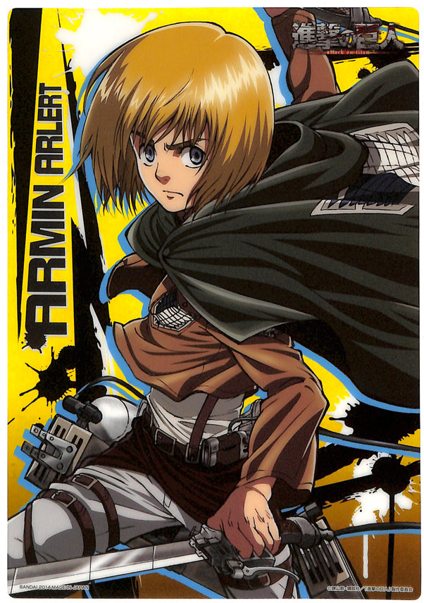 Attack on Titan Clear Plate - Jumbo Carddass Visual Art Bromide 3 Type 3 Armin Arlert (Armin) - Cherden's Doujinshi Shop - 1