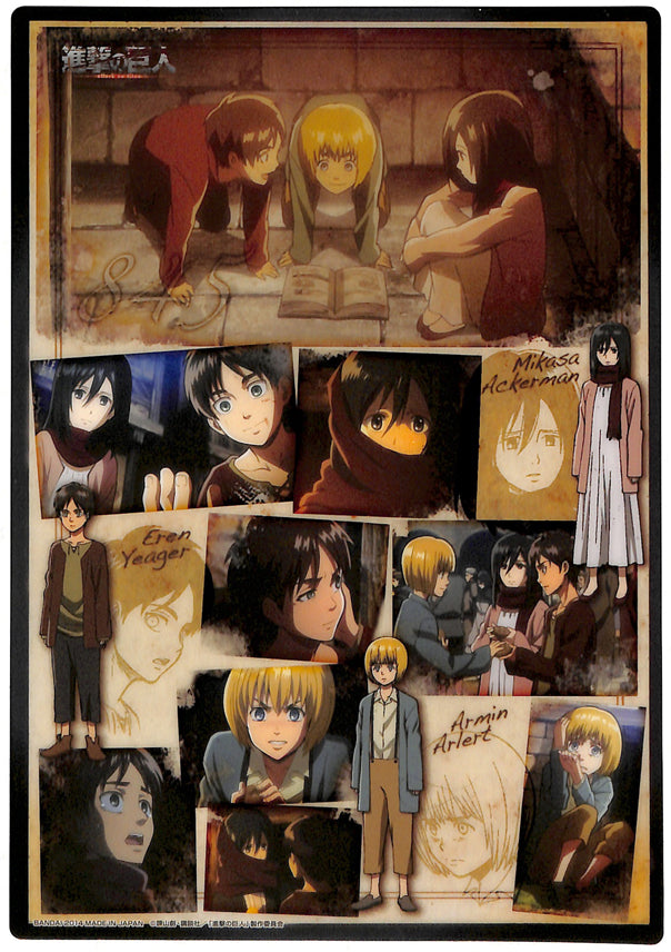 Attack on Titan Clear Plate - Jumbo Carddass Visual Art Bromide 3 Type 9 Childhood Friends Eren Mikasa Armin (Eren) - Cherden's Doujinshi Shop - 1